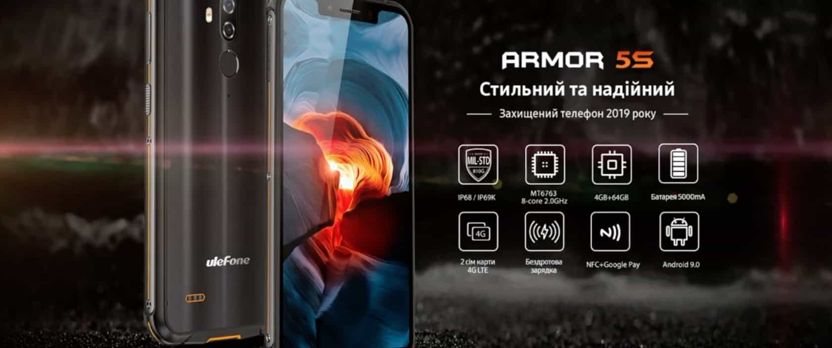 Case video review of gadgets" ARMOR 5S Smartphone. Case"